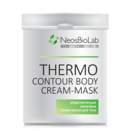 Thermo Contour Body Cream-Mask/Моделирующая кремовая термо-маска для тела