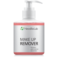 Make Up Remover/ Лосьон для снятия макияжа