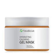 Hydrating Calming Gel Mask /Гель-маска увлажняющая успокаивающая